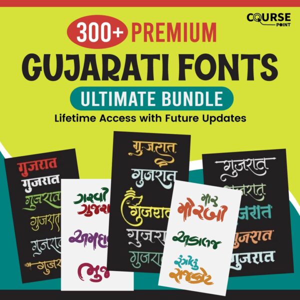 300 Premium Gujarati Fonts Ultimate Bundle