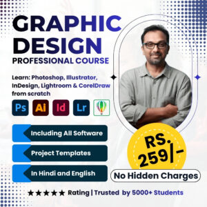 graphic design basic to advanced course
