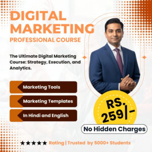 digital marketing advanced course