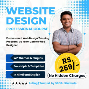 Website design and development, wordpress, programming, basic to advanced course