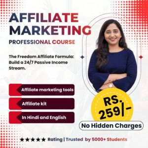 affiliate marketing course