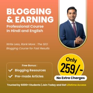 Learn Blogging Strategies | The Guide to Launching a High-Traffic Blog